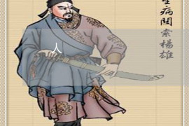 红旗债务清欠服务